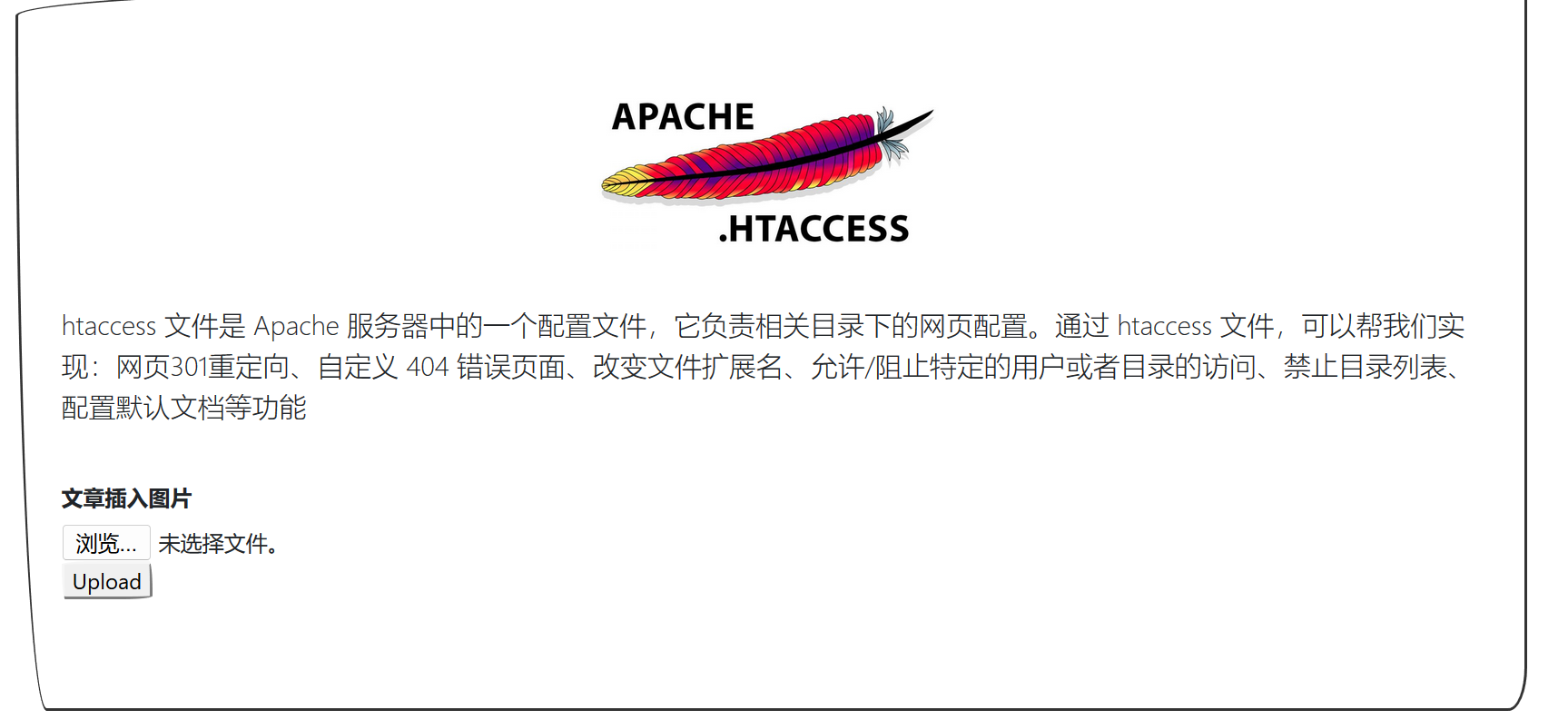 Pasted image 20240804133531.png