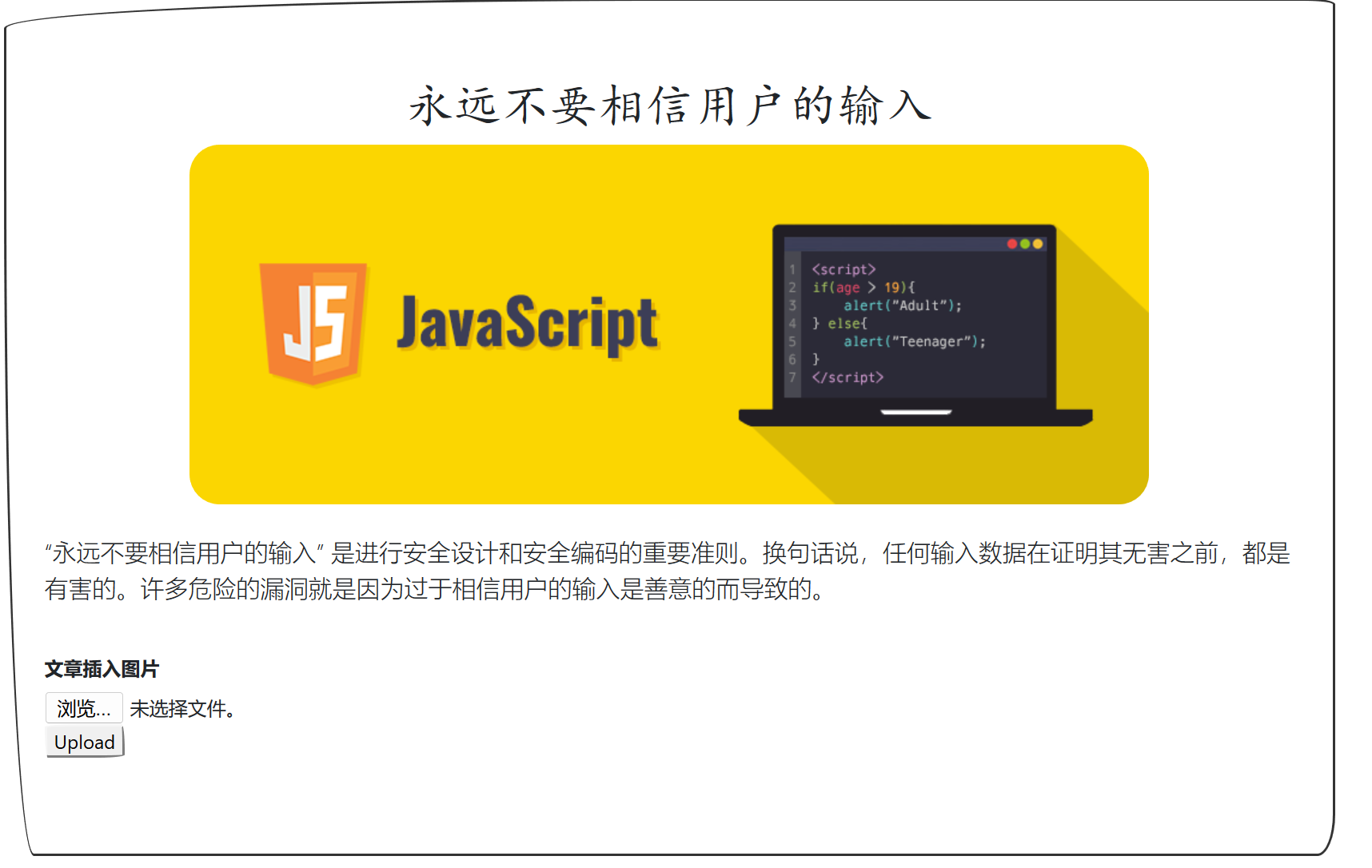 Pasted image 20240804133609.png