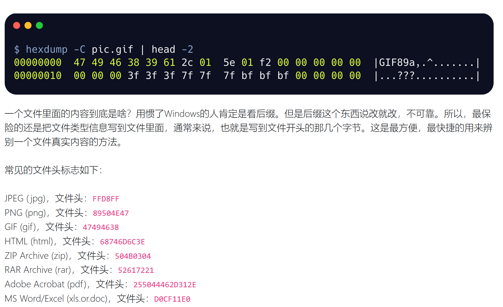 Pasted image 20240804143638.png