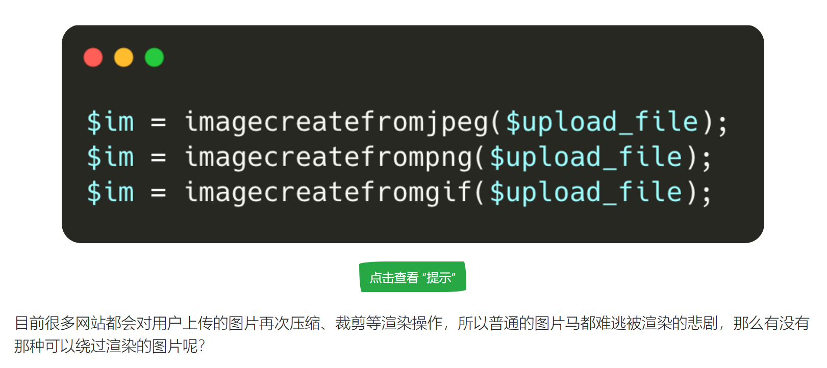 Pasted image 20240804195059.png