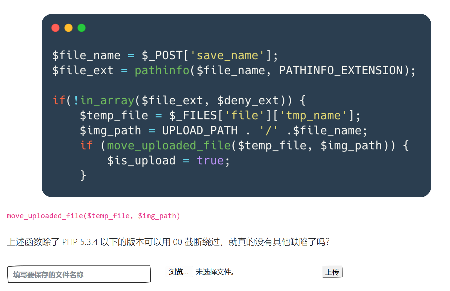 Pasted image 20240804200604.png