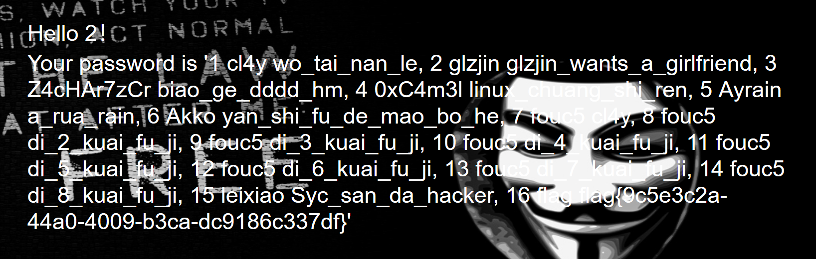 Pasted image 20240805181140.png