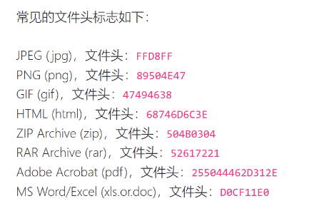 Pasted image 20240806201425.png