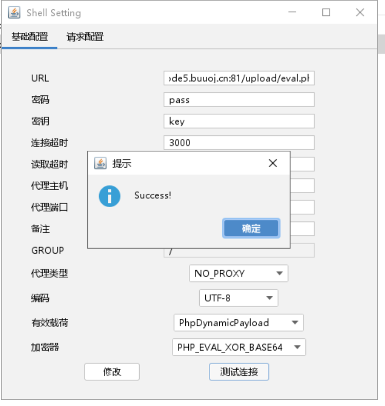 Pasted image 20240806201818.png