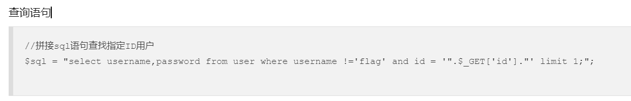 Pasted image 20240810101148.png