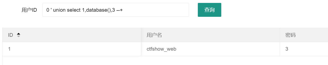 Pasted image 20240810101839.png