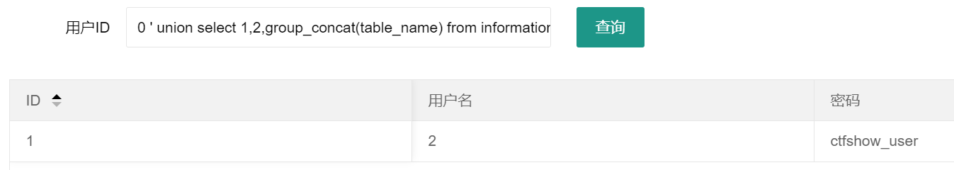 Pasted image 20240810102102.png