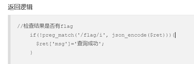 Pasted image 20240810132800.png