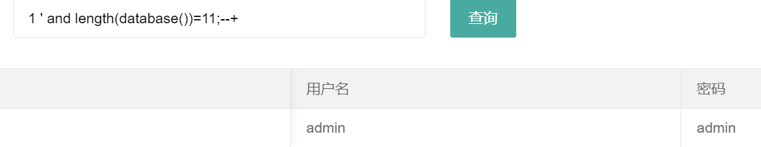Pasted image 20240810170658.png
