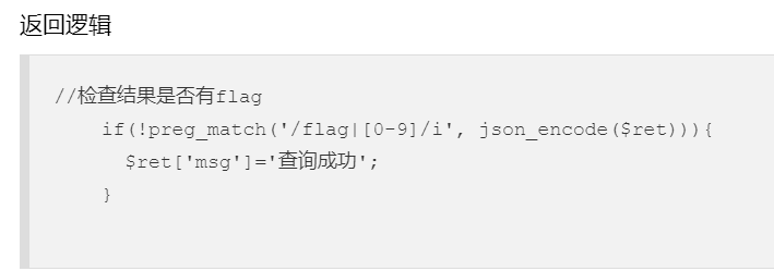 Pasted image 20240810232041.png