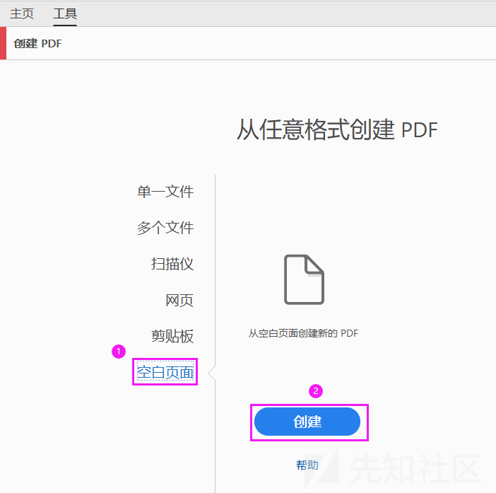 Pasted image 20240815210042.png