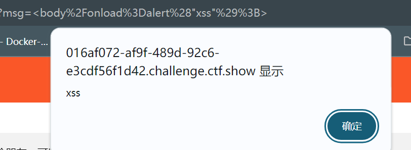 Pasted image 20240816203052.png