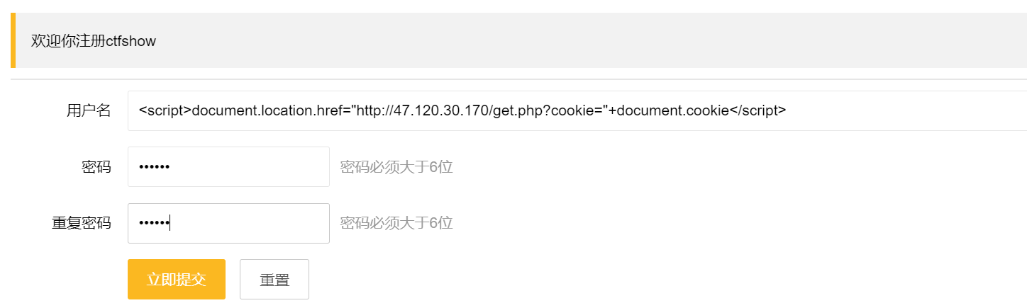 Pasted image 20240817093333.png