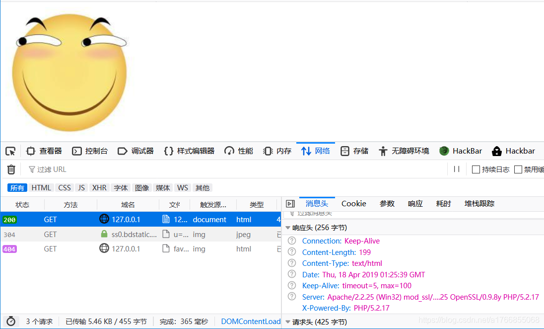Pasted image 20240826175646.png