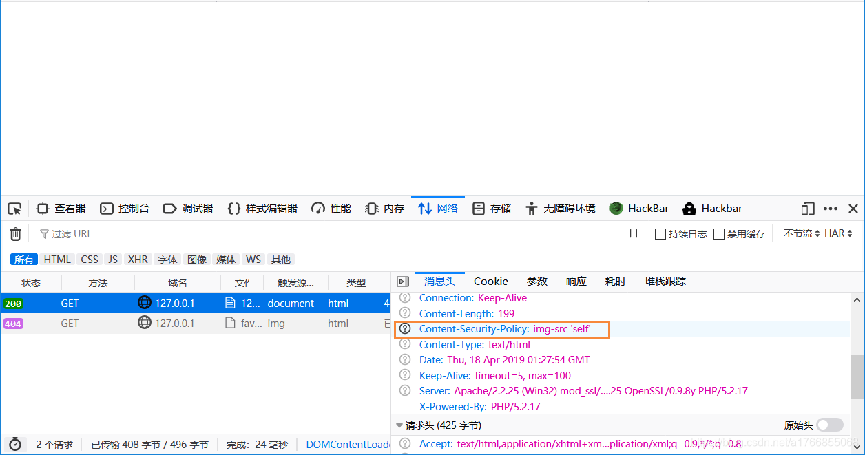 Pasted image 20240826175704.png