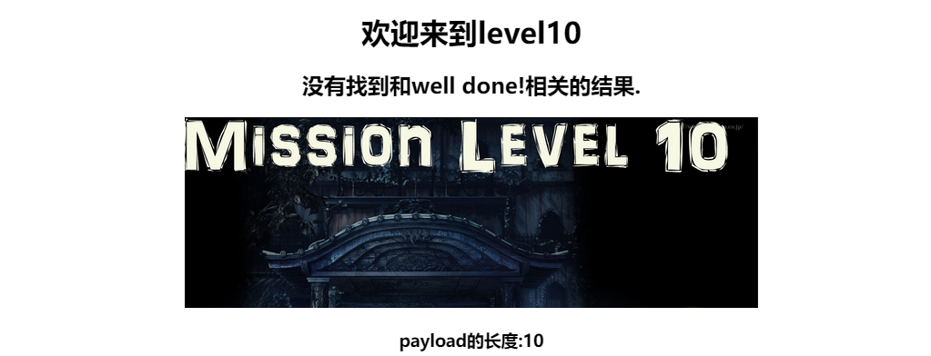 Pasted image 20240826212935.png