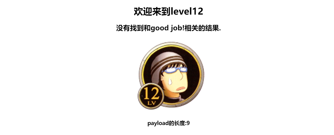 Pasted image 20240827195155.png