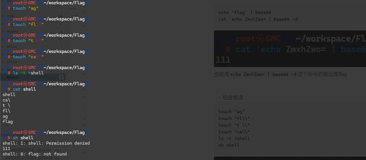 Pasted image 20240910211546.png