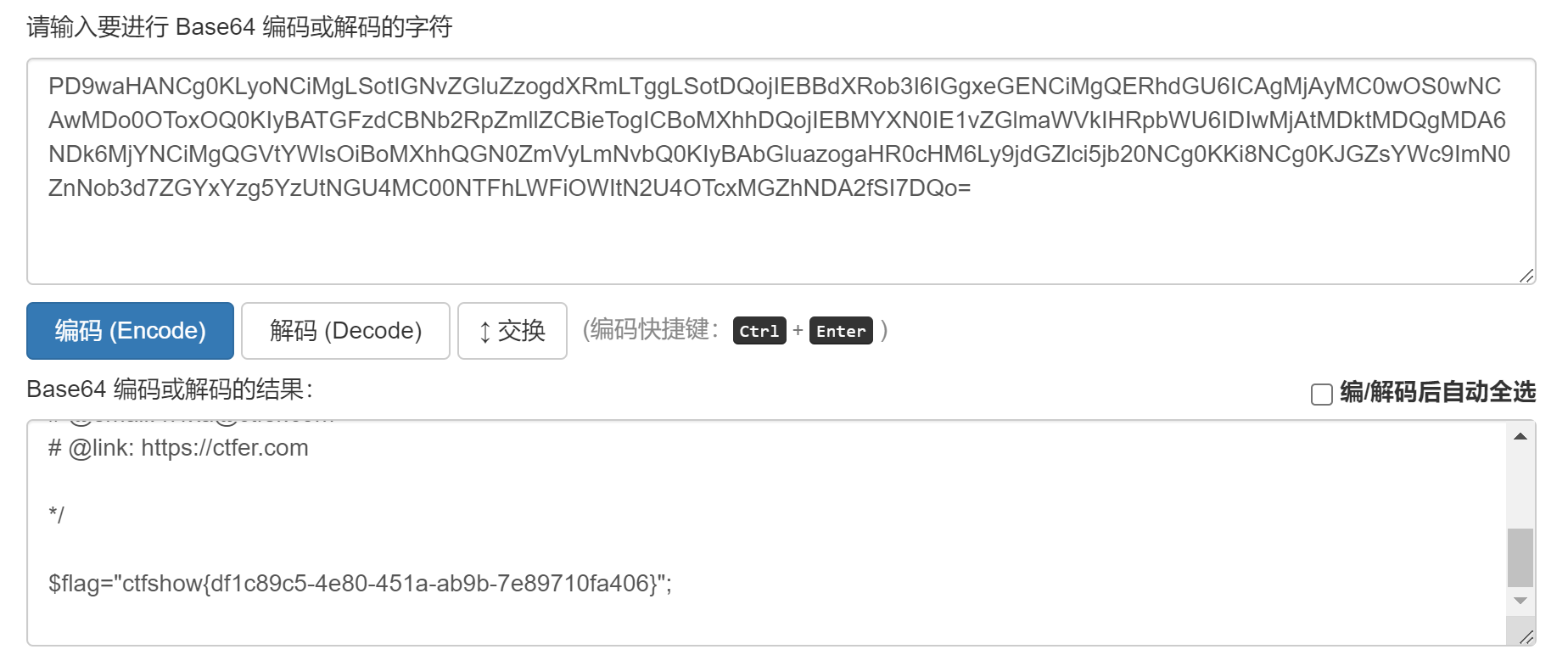 Pasted image 20240912143329.png