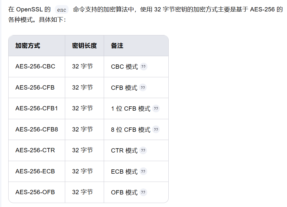 Pasted image 20250124143630.png