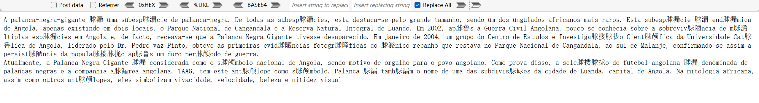 Pasted image 20250127214028.png
