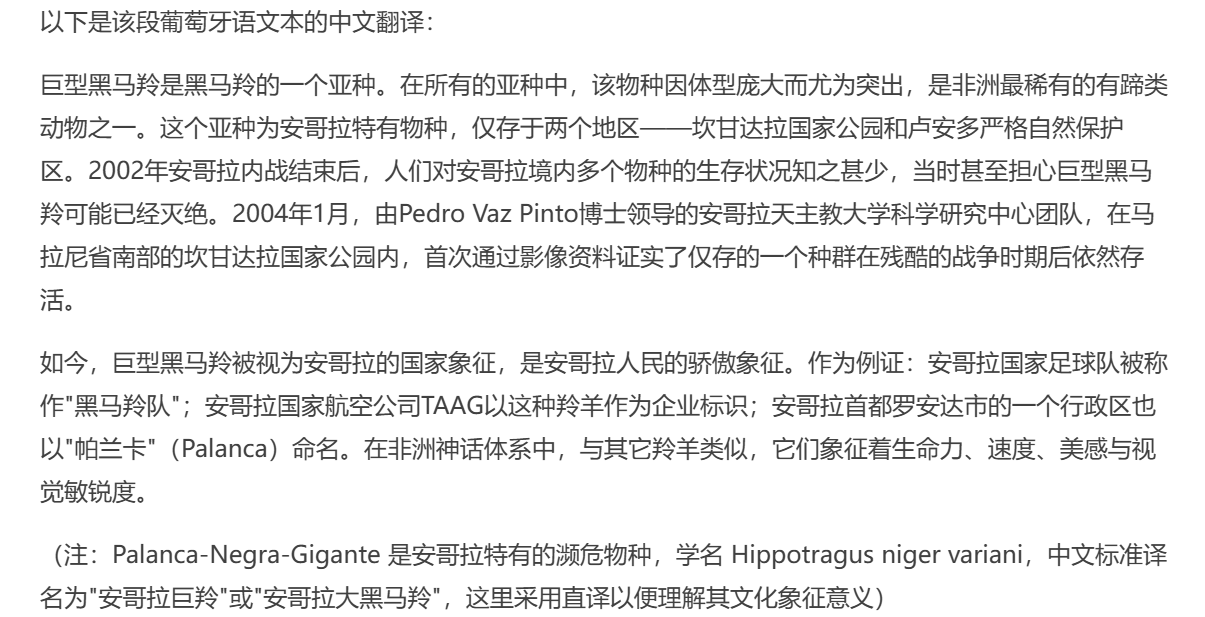Pasted image 20250127214148.png