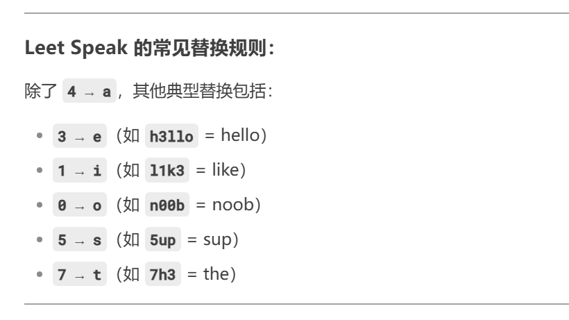 Pasted image 20250128165128.png