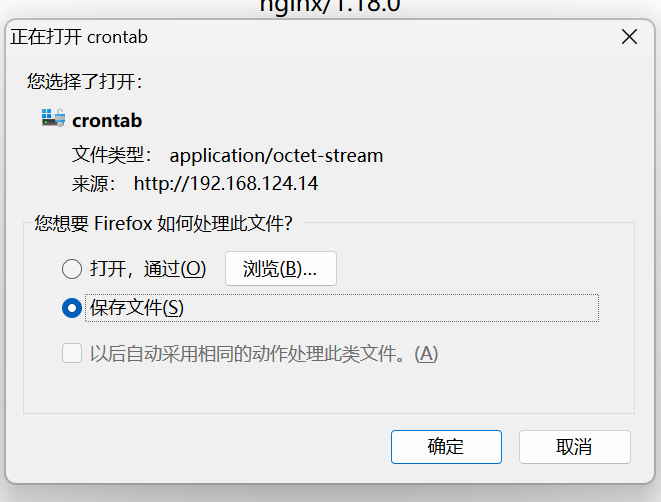 Pasted image 20250128230653.png