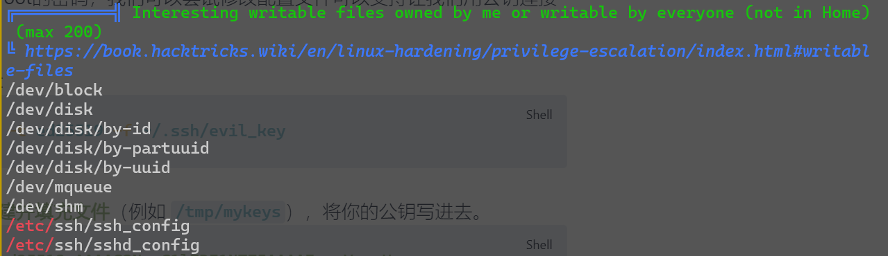 Pasted image 20250131133242.png