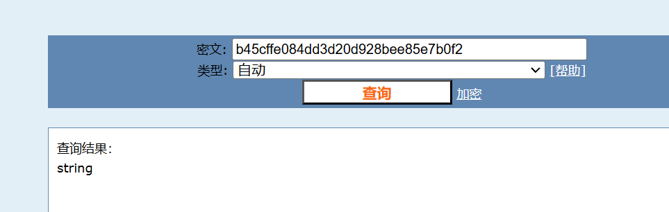 Pasted image 20250131202345.png