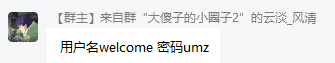 Pasted image 20250215120352.png