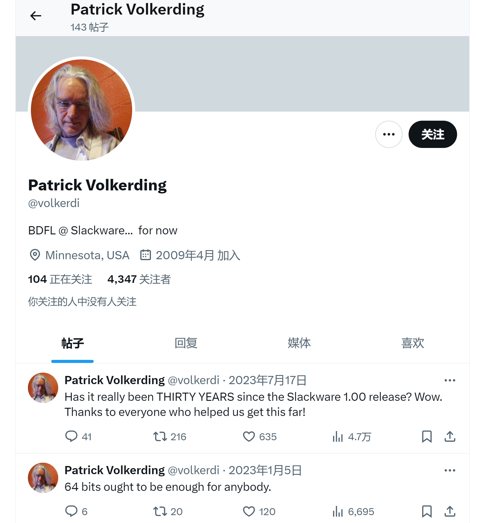Pasted image 20250217200826.png