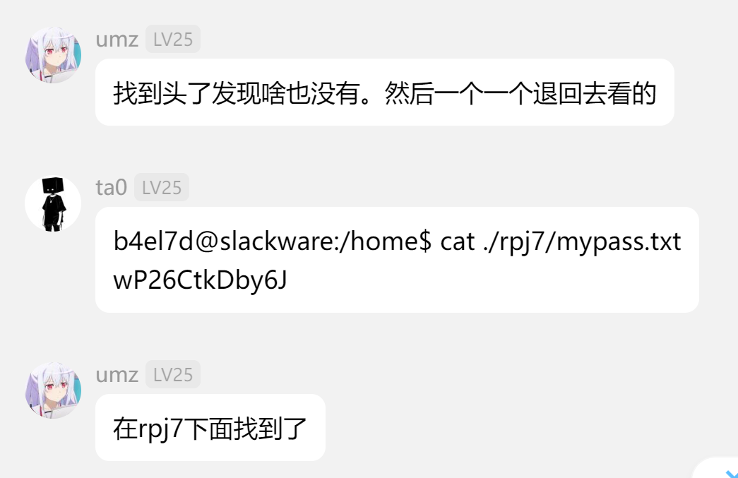 Pasted image 20250217202131.png